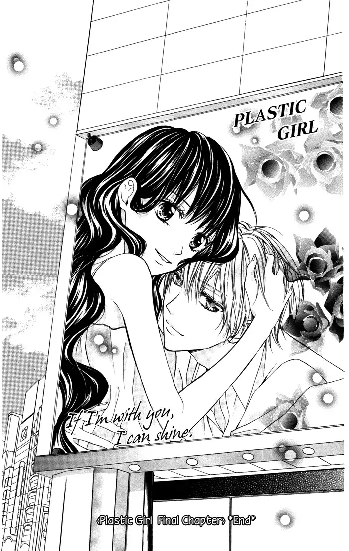 Plastic Girl Chapter 5 32